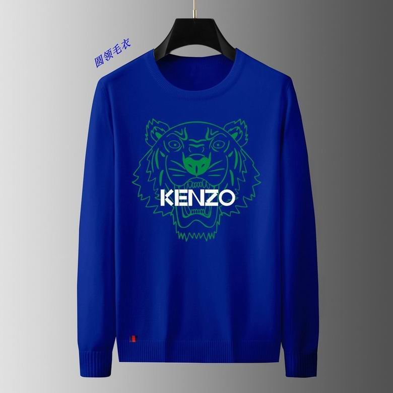 Kenzo m-4xl 11L01 (6)